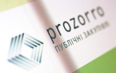 На ProZorro продан самый дорогой лот за 120 млн гривен