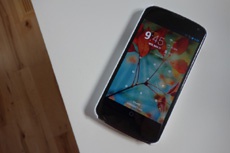 Как можно усовершенствовать экран блокировки на Android?