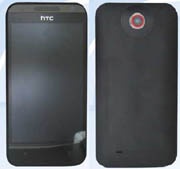 Мини-версия HTC Zara получит имя HTC Z3