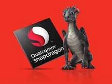 Snapdragon 660 продемонстрировал высокую производительность в бенчмарке