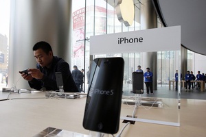 Apple и Yahoo станут дружнее