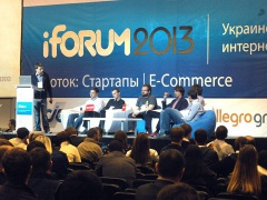 Через 1,5 года в интернете можно будет купить абсолютно все