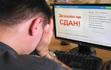 Полиция запустила онлайн-тест на знание ПДД