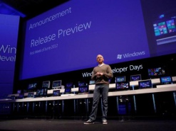 Windows 8 находится на финальной стадии перед релизом