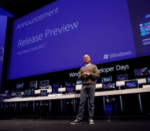 Windows 8 находится на финальной стадии перед релизом