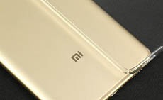 Живое фото Xiaomi Mi Max 2 в золотом цвете