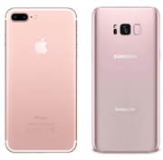 Samsung готовит Galaxy S8 в цвете «розовое золото»