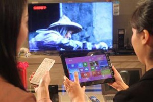 Стартовая партия планшетов Surface Pro не превысит 1 млн единиц