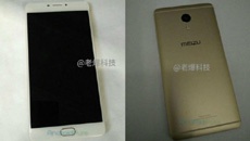 Meizu M3 Max может получить Helio P20 и ручку mPen