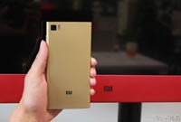 Xiaomi готовит золотистую версию Mi3