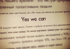 4 «ловушки» продуктивности, подстерегающих каждого фрилансера