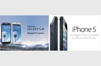 Apple проиграла Samsung