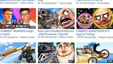 Инвесторы отсудили $20 миллионов у владельцев игрового канала YouTube