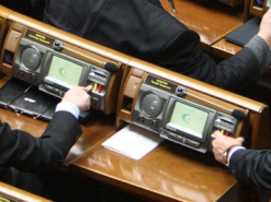 Кому в парламенте нужны информационные технологии