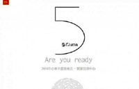 Смартфон Xiaomi Mi 5 получит сканер отпечатков