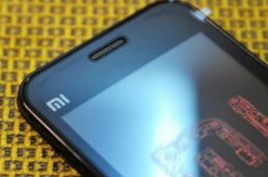 Производитель смартфонов Xiaomi идет к намеченной цели