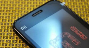 Производитель смартфонов Xiaomi идет к намеченной цели