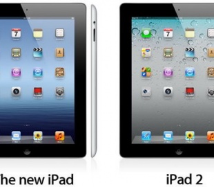 Геймерам не советуют переходить на новый iPad