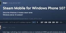 Геймеры обвинили Steam в дискриминации WP-пользователей