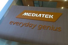 MediaTek установила новый рекорд по годовой выручке
