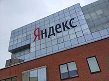 "Яндекс" займется экспортом своих технологий