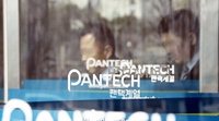 Pantech просит защиты от банкротства в США