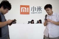 Xiaomi официально стала самой дорогой частной IT-компанией в мире