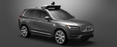 Uber представит первое беспилотное такси до конца месяца