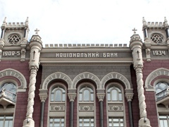 Нацбанк пояснил, какие платежные системы и банки могут осуществлять деятельность в сфере электронных денег в Украине