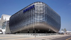 Сообщается о четвертом смартфоне Samsung с двойной камерой