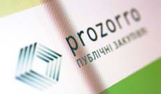 За прошлый год Киев сэкономил полмиллиарда благодаря Prozorro