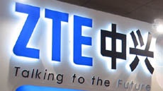 ZTE заняла вторую строчку рейтинга по количеству патентных заявок
