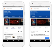 Машинное обучение улучшит персонализацию подсказок в приложении Google