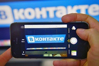 Представители «ВКонтакте» опровергли слухи о реорганизации новостной ленты