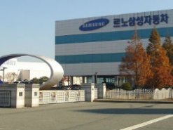 Samsung увеличит производство оперативной памяти для ПК