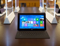 Microsoft разрабатывает недорогой планшет с 7,5″ экраном