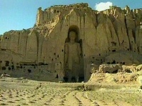 Афганистан вводит веб-цензуру