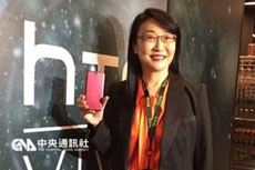 Глава HTC попросила прощения за убытки и пообещала возродить компанию