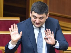 Гройсман обещает не штрафовать пострадавших от PetyaA