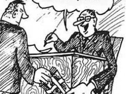 Тендер УГЦР под угрозой коррупционного скандала