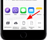 Apple в iOS 11 упростила создание циферблатов для Apple Watch