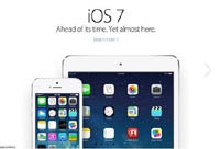 Apple бесплатно предоставит пользователям обновление до iOS 7