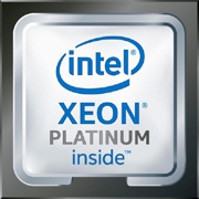 Процессоры Intel Xeon будут переименованы