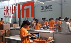 Xiaomi не раскроет данные о поставках смартфонов