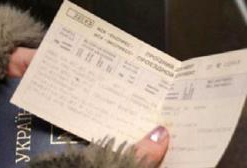 Более 5 млн пассажиров в 2013 году купили железнодорожные билеты через Интернет