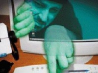 Интернет-паспорт уничтожит хакеров в США