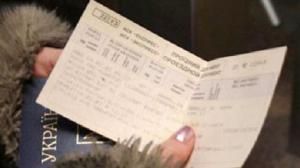 Более 5 млн пассажиров в 2013 году купили железнодорожные билеты через Интернет