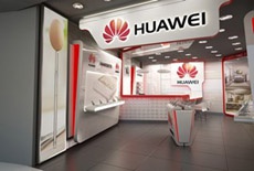 Huawei продала в 2016 году 140 млн смартфонов