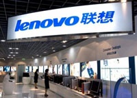 Инвесторам рекомендуют избавляться от акций Lenovo