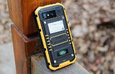 Land Rover занялась разработкой собственного смартфона